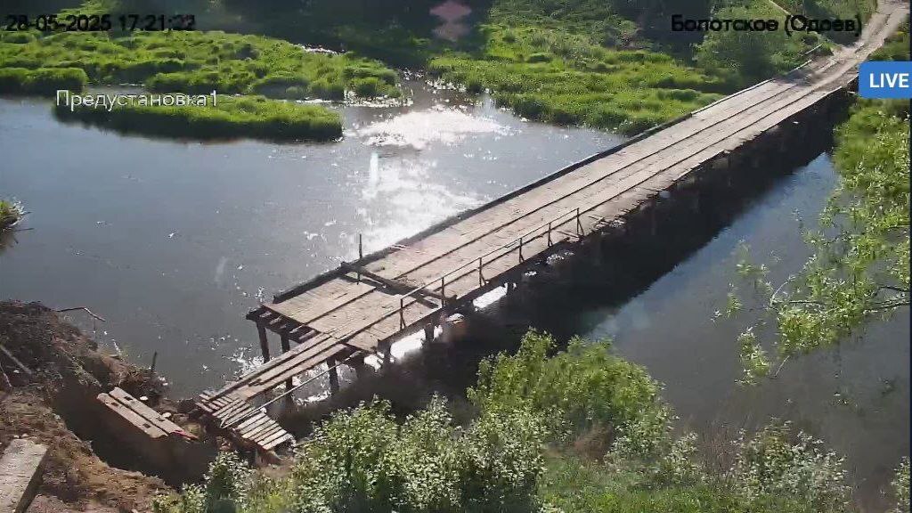 В селе Болотское начали ремонт моста.