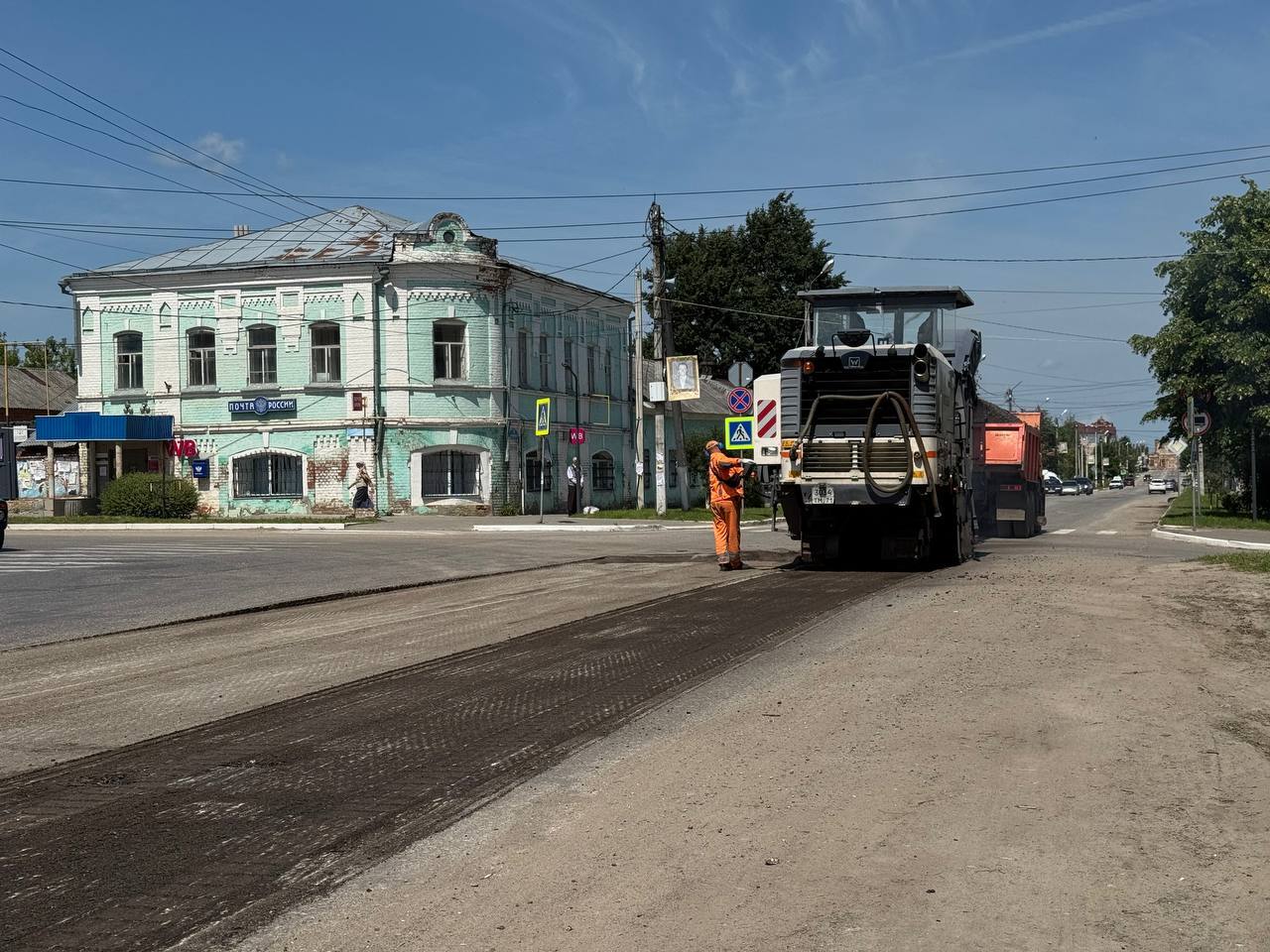 Жителям Одоева..