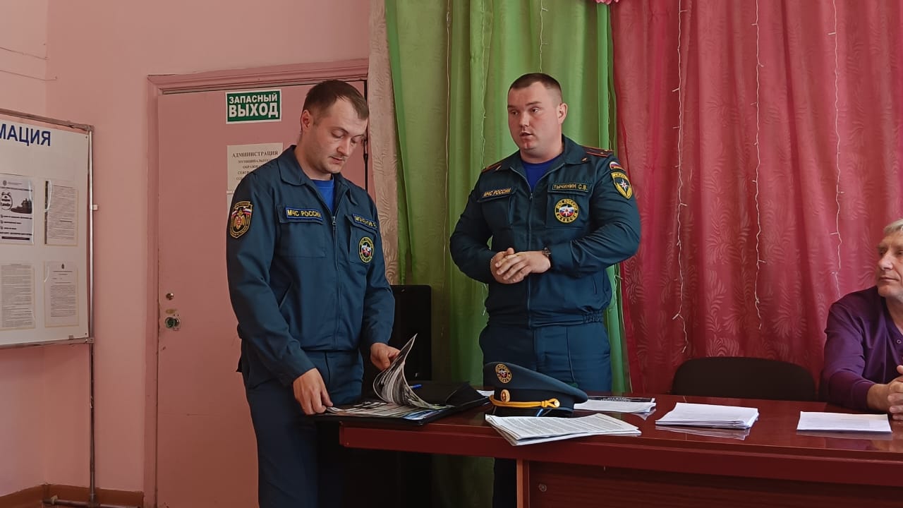 Сотрудниками ОНД и ПР по Одоевскому и Арсеньевскому районам совместно с руководством ПСЧ-58 была организована и проведена встреча со старостами администрации.