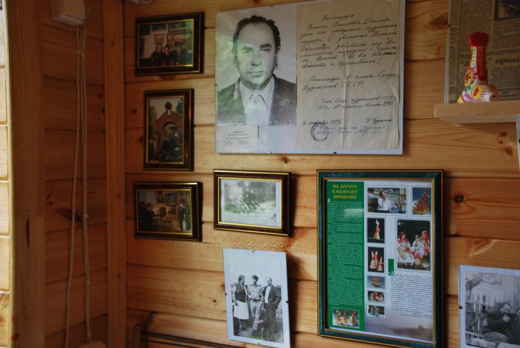 Культура. Культура.